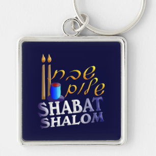 Shabat Shalom Fyrkantig Silverfärgad Nyckelring