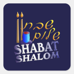 Shabat Shalom Fyrkantigt Klistermärke