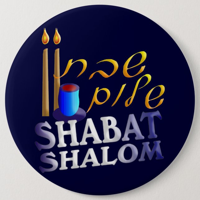 Shabat Shalom Knapp (Framsida)
