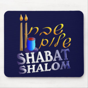 Shabat Shalom Musmatta