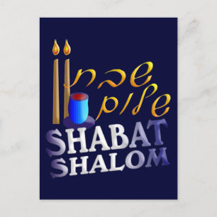 Shabat Shalom Vykort