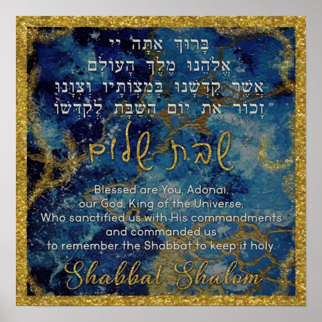Shabbat Bible Verse Blessing Hebrew English Blue Poster (Framsidan)