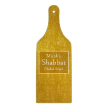 Shabbat Challah Bräda, Guld Glitter Estetik, Konst