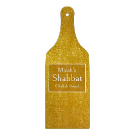 Shabbat Challah Bräda, Guld Glitter Estetik, Konst