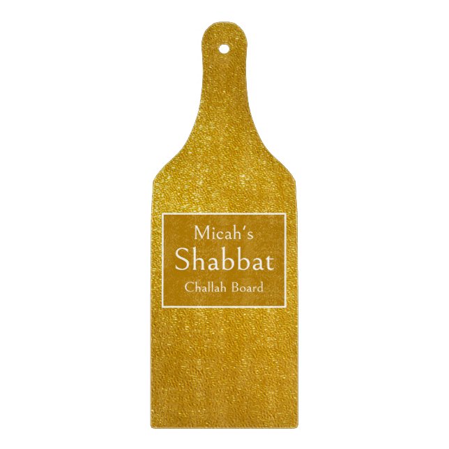 Shabbat Challah Bräda, Guld Glitter Estetik, Konst (Framsidan)