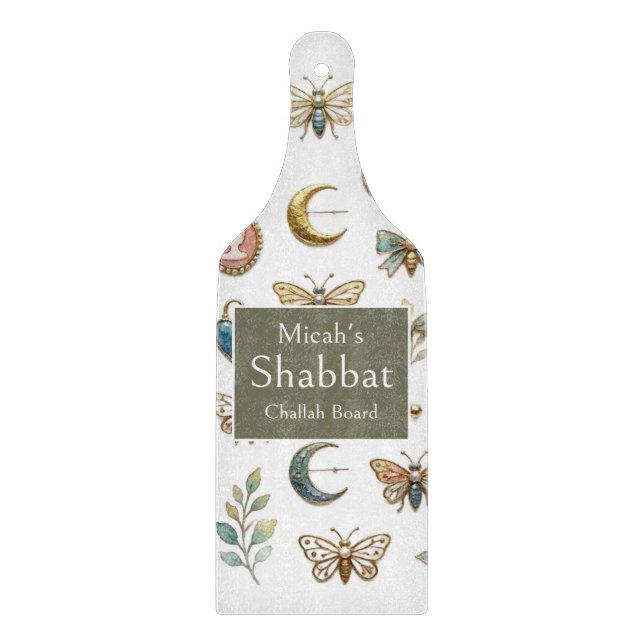 Shabbat Challah Bräde, Brosch Estetik, Shabbat  (Framsidan)