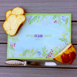 Shabbat Challah Skärbräda Hebreiska Blommotiv