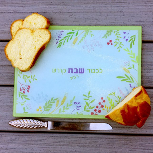 Shabbat Challah Skärbräde Hebreiska Blommotiv (Skapare uppladdad)