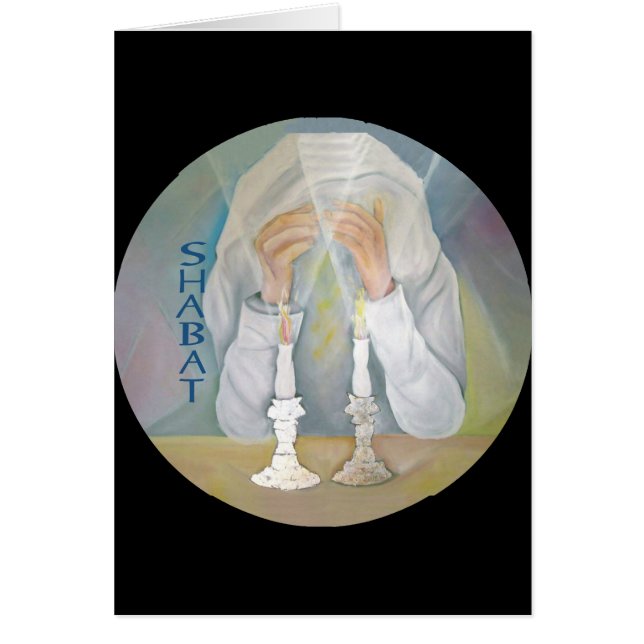 Shabbat Hälsningskort (Framsidan)