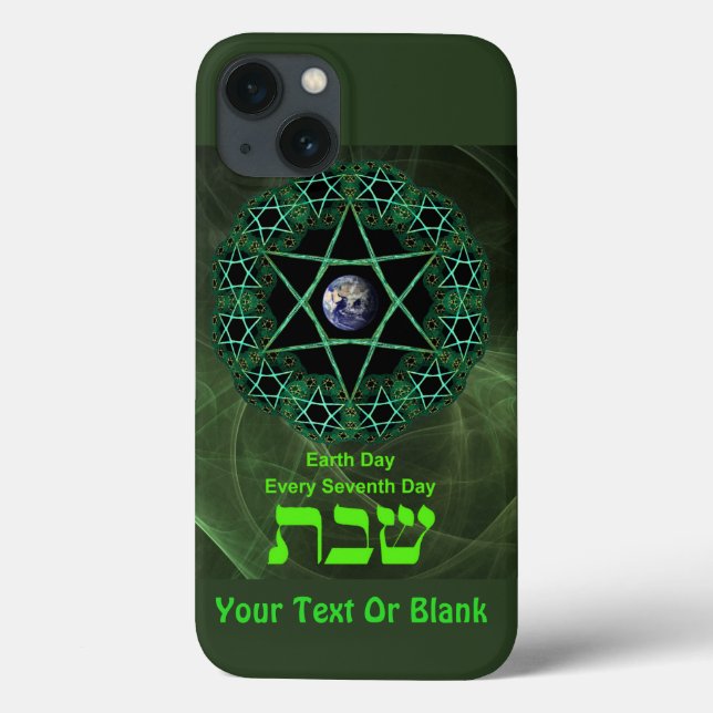 Shabbat - Jorddagen (Baksida)
