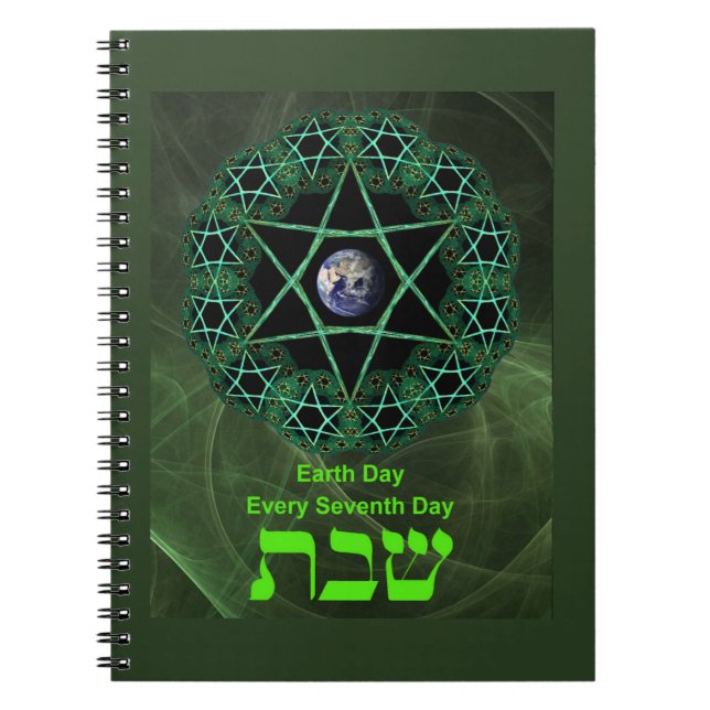 Shabbat - Jorddagen Anteckningsbok Med Spiral (Framsidan)