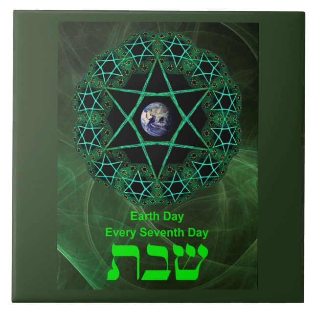 Shabbat - Jorddagen Kakelplatta (Framsidan)