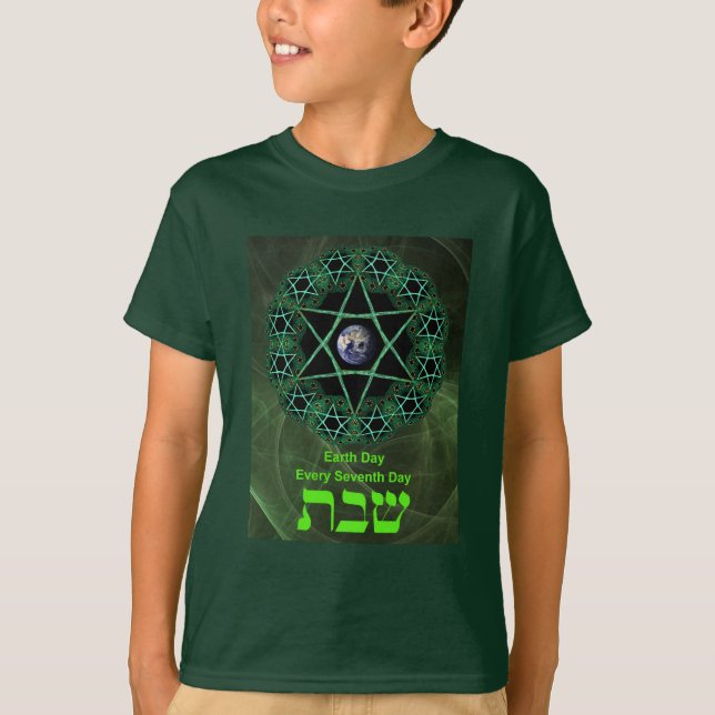 Shabbat - Jorddagen T-shirt (Framsida)