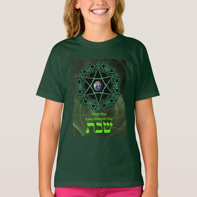 Shabbat - Jorddagen T-shirt (Framsida)