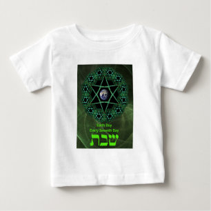 Shabbat - Jorddagen T Shirt