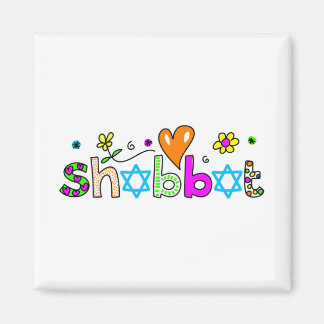 Shabbat Magnet