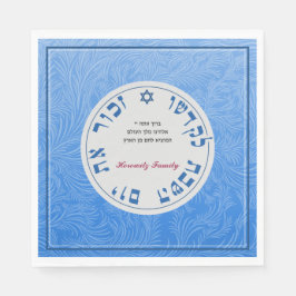 Shabbat Napkins with Blessing Pappersservett