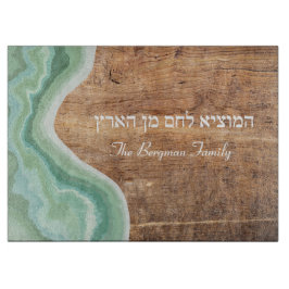 Shabbat och Yom Tov Challah Blue Grönt Wood