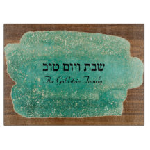 Shabbat och Yom Tov Turcos Marble Wood Glass