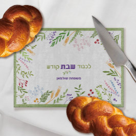 Shabbat Personlig Hebreisk Blommig Challah