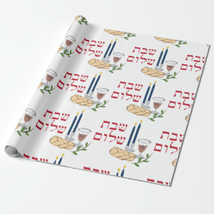 Shabbat Presentpapper