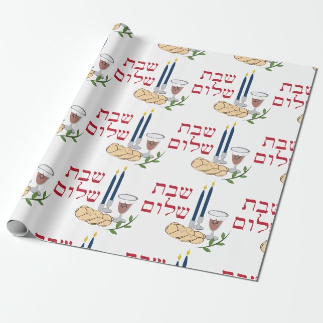 Shabbat Presentpapper (Utrullad)