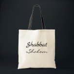 Shabbat Shalom Anpassningsbar Tygkasse<br><div class="desc">Shabbat Shalom Anpassningsbar Tote Bag. Du kan anpassa väskan stil och storlekt.</div>