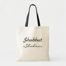 Shabbat Shalom Anpassningsbar