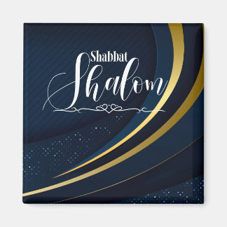 Shabbat Shalom Blue Guld Line Geometric Rand Magnet