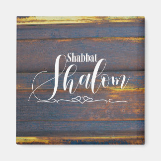 Shabbat Shalom Blue Guld Wooden Weasted Wood Magnet