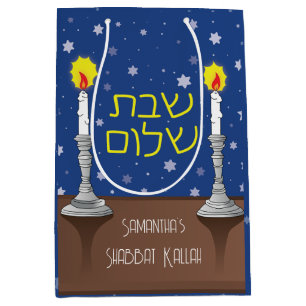 Shabbat Shalom Candles