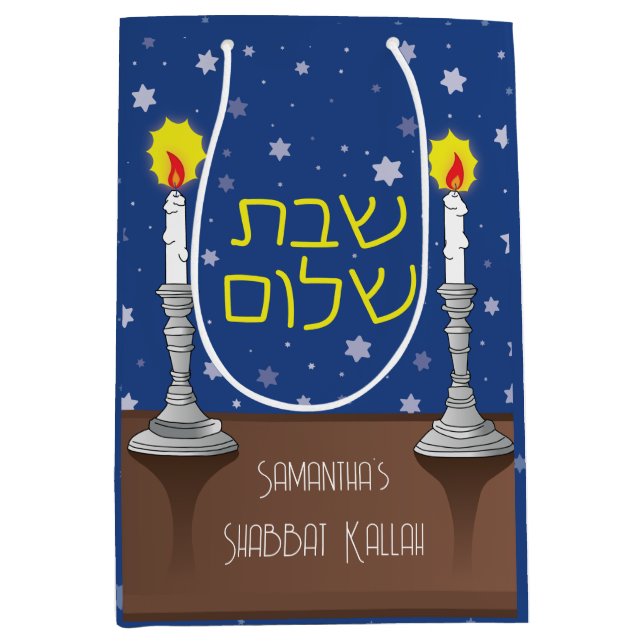 Shabbat Shalom Candles (Framsidan)