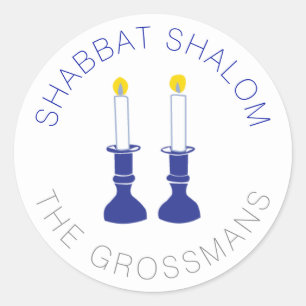 Shabbat Shalom Candles Anpassningsbar Stickers - B Runt Klistermärke