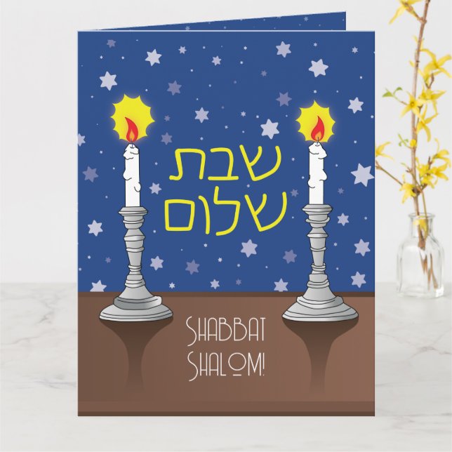 Shabbat Shalom Candles Hälsning Kort (Gul blomma)