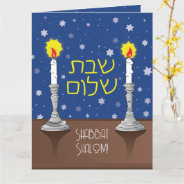 Shabbat Shalom Candles Hälsning Kort