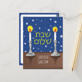 Shabbat Shalom Candles Vykort