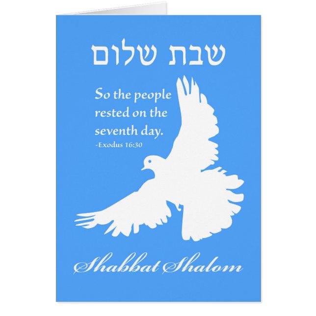 Shabbat Shalom, Exodus 16:30, White Dove Hälsningskort (Framsidan)