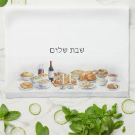 Shabbat Shalom Fredag Night Dinner Jewish Food Kökshandduk