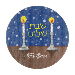 Shabbat Shalom Glass Challah Board 12 tum Round