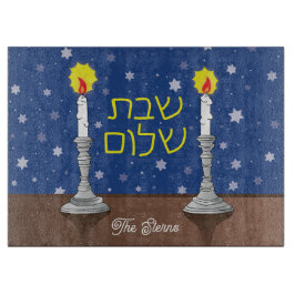Shabbat Shalom Glass Challah Board 15"x11"