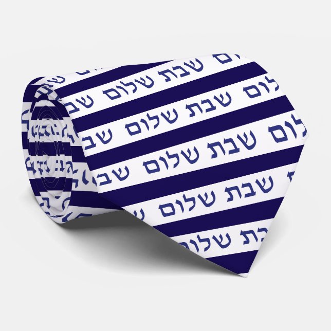 Shabbat Shalom Hebreisk Judisk Shabbos  Slips (Rullad)