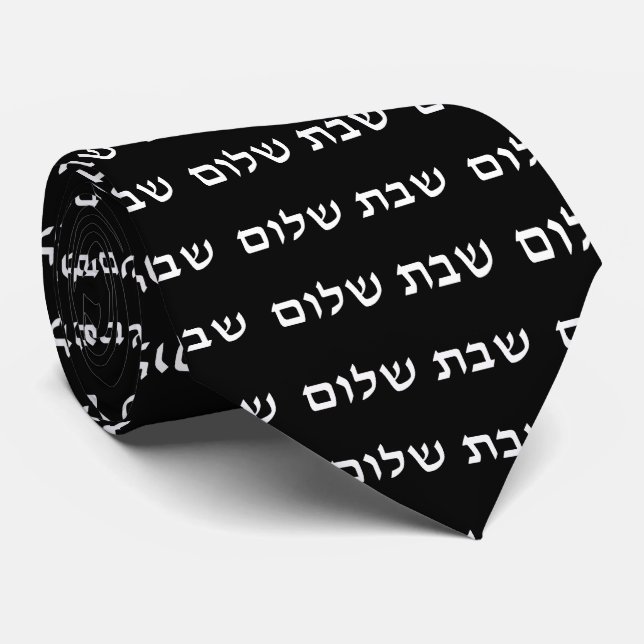 Shabbat Shalom Hebrew Jewish Shabbos Slips (Rullad)