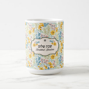 Shabbat Shalom Hebrew och Engelska Vår blommor Kaffemugg