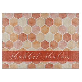 Shabbat Shalom Honung Comb Elegant Challah