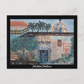 Shabbat Shalom Israel Postcards Vykort