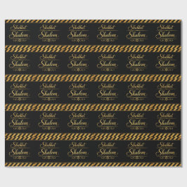 Shabbat Shalom judisk judaica guld svart lyx Presentpapper