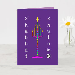 Shabbat Shalom Menorah-hälsningskort Kort