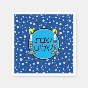 Shabbat Shalom Napkins Pappersservett