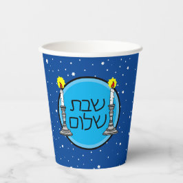 Shabbat Shalom Pappra Kopp