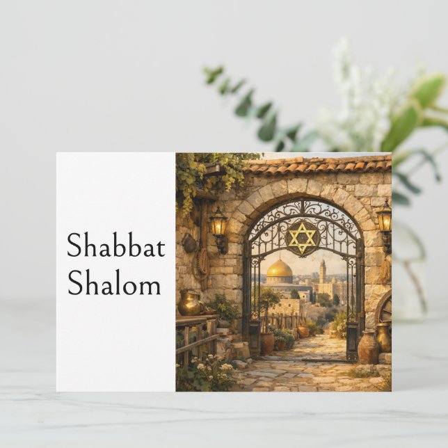Shabbat Shalom, Porten i Jerusalem, Rustik konst Inbjudningar (Stående Fram)